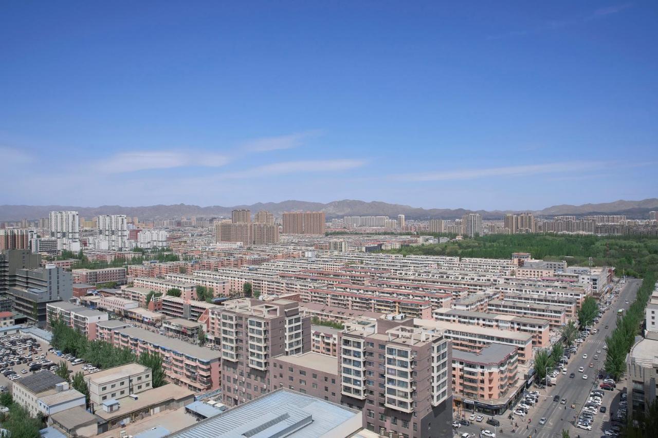 Baotou Marriott Hotel Eksteriør bilde